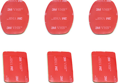 Bartec BPX-AC-ADHESIVE - Spare Adhesive Brackets