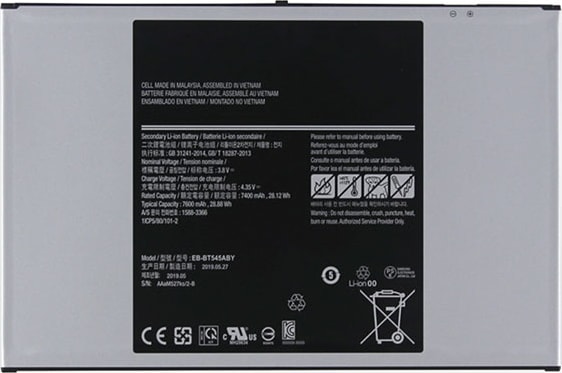 ecom BP TPRO X2 - Spare Battery for Tab-Ex Pro DZ2/D2