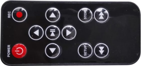 Forbest RMCTRL - Remote Control for Forbest Control Stations