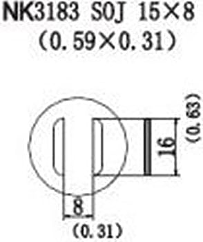 Quick NK3183 - SOJ, 15 x 8mm, (0.59 x 0.31)