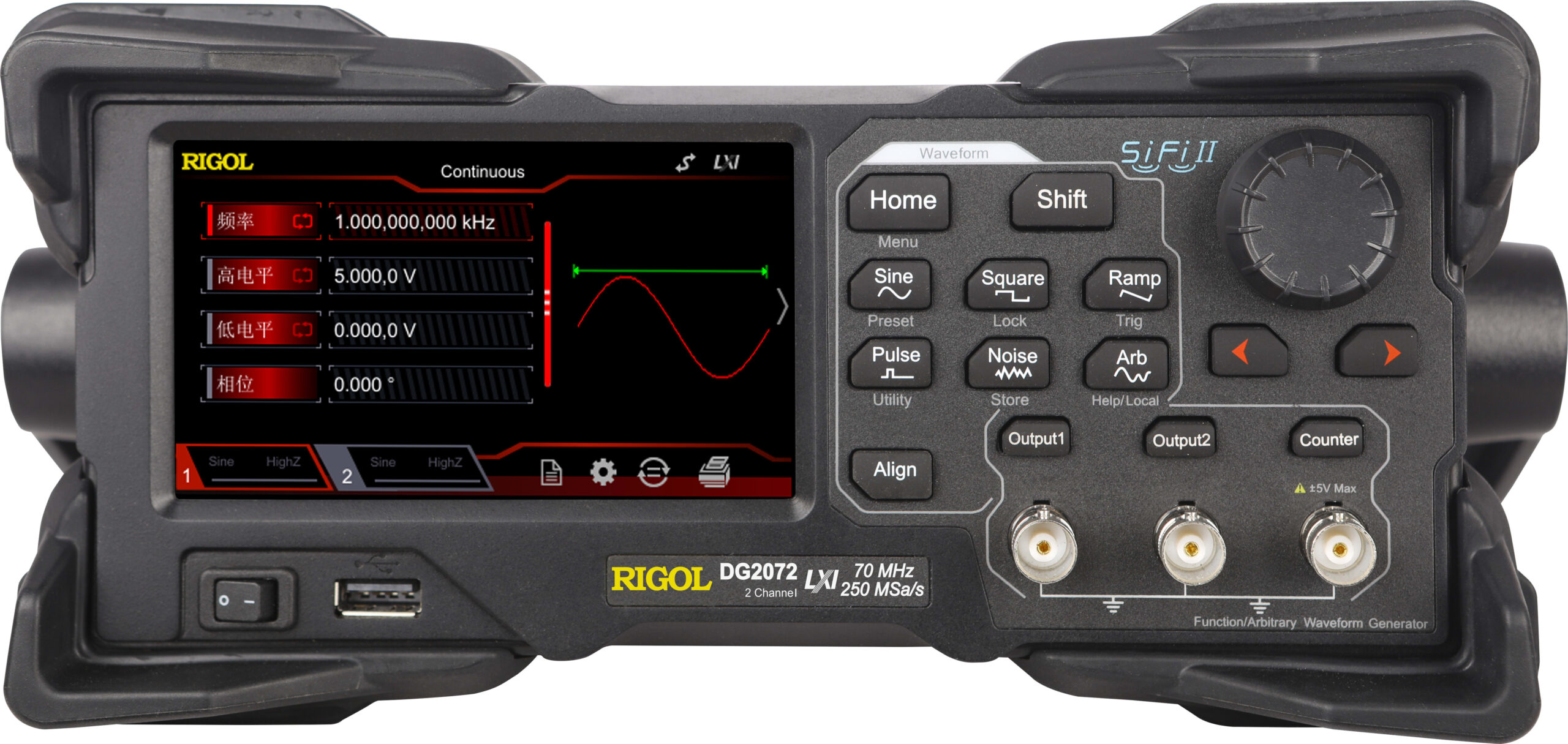 Rigol DG2072 - Two Channel, 70 MHz Function / Arbitrary Waveform Generator
