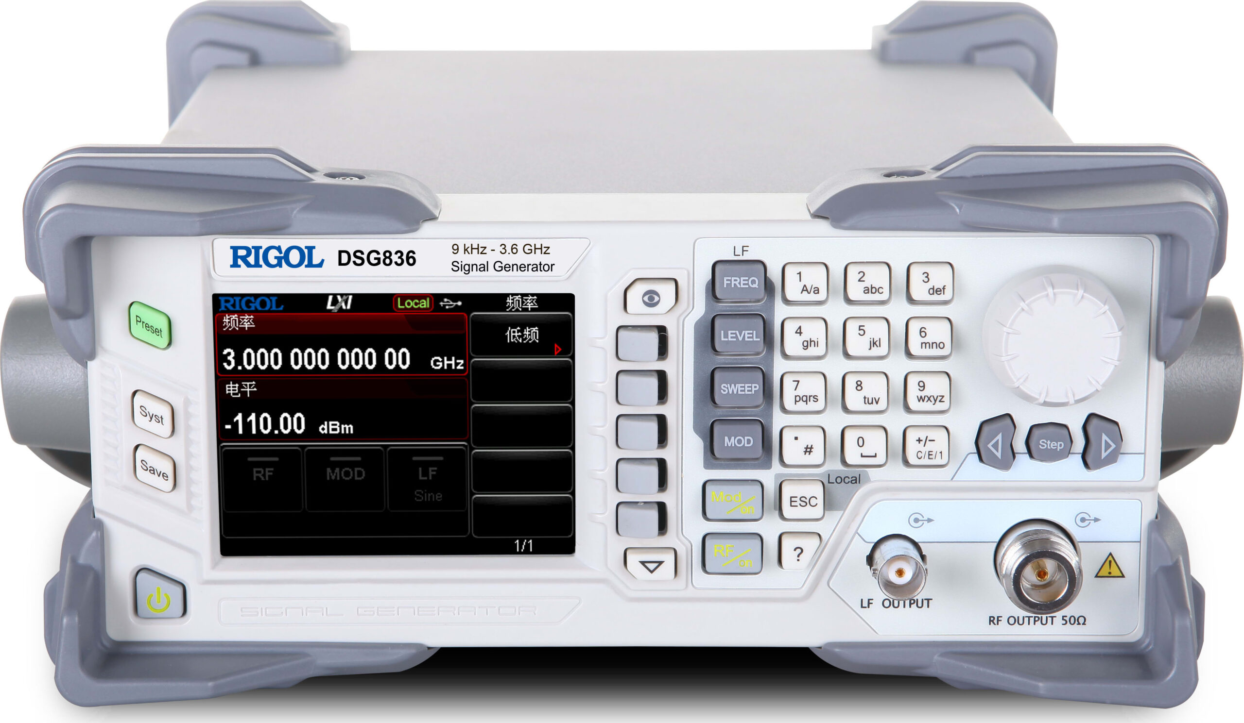 Rigol DSG821-OCXO - RF Signal Source for 9kHz to 2.1GHz with OCXO Option Installed