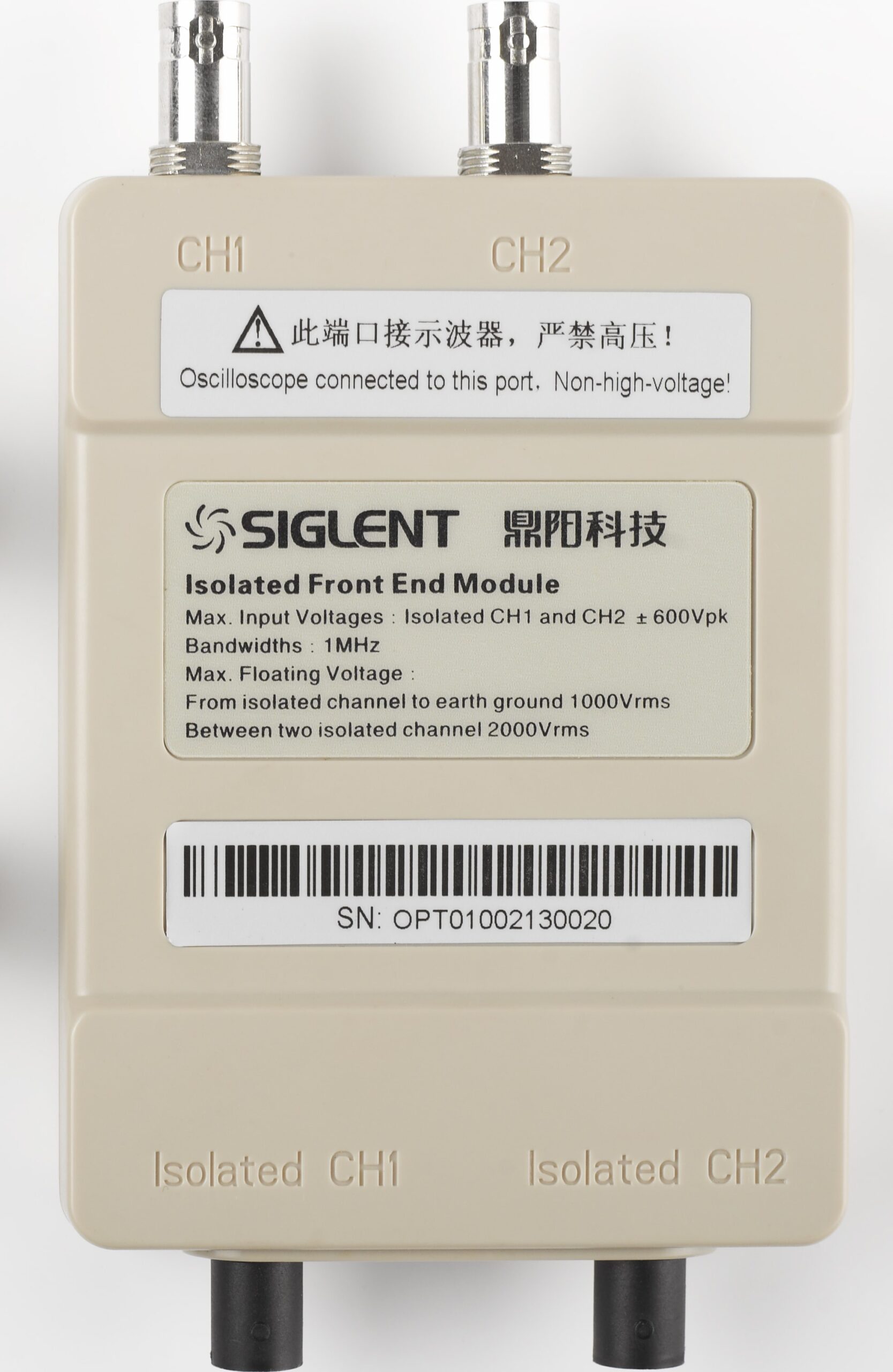 Siglent ISFE - Isolated Front End