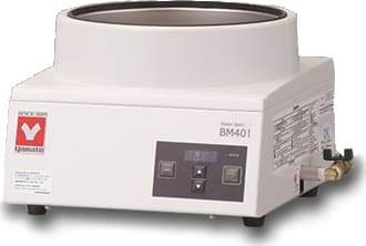 Yamato BM-401 - Compact Constant Temperature Water Bath, Digital, 7L, 115V