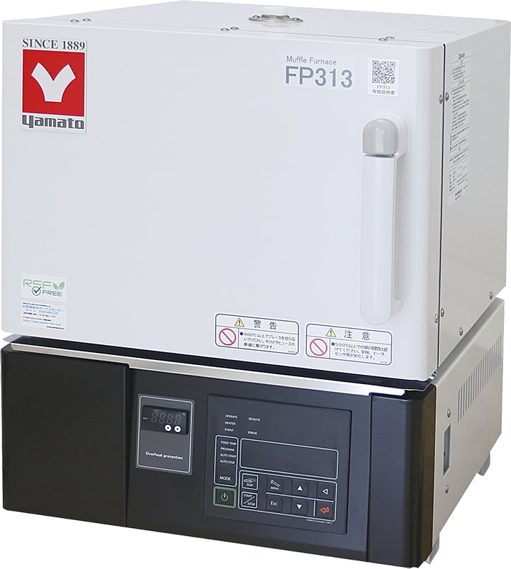 Yamato FP-313 - High-Performance Programmable Muffle Furnace, 7.5L, 220V