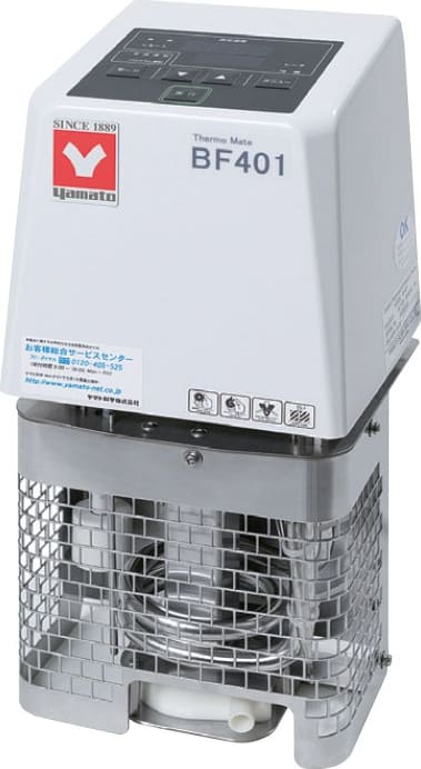 Yamato BF-401-115V - Multi-Function Immersion Constant Temperature Device 115V w/ External Transformer